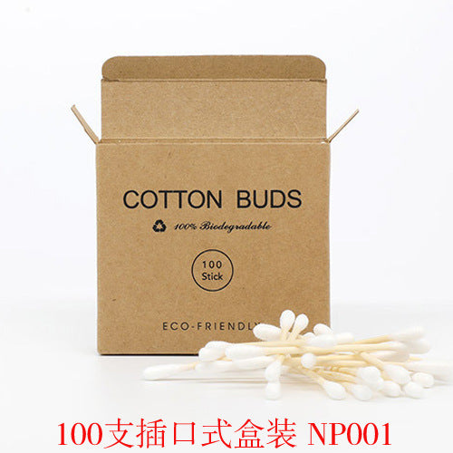 Eco-Friendly Bamboo Cotton Swabs 200-Pack
