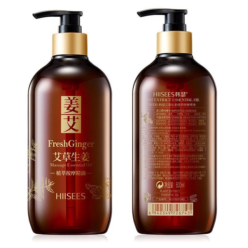 Ginger-Wormwood Body Oil 500ml