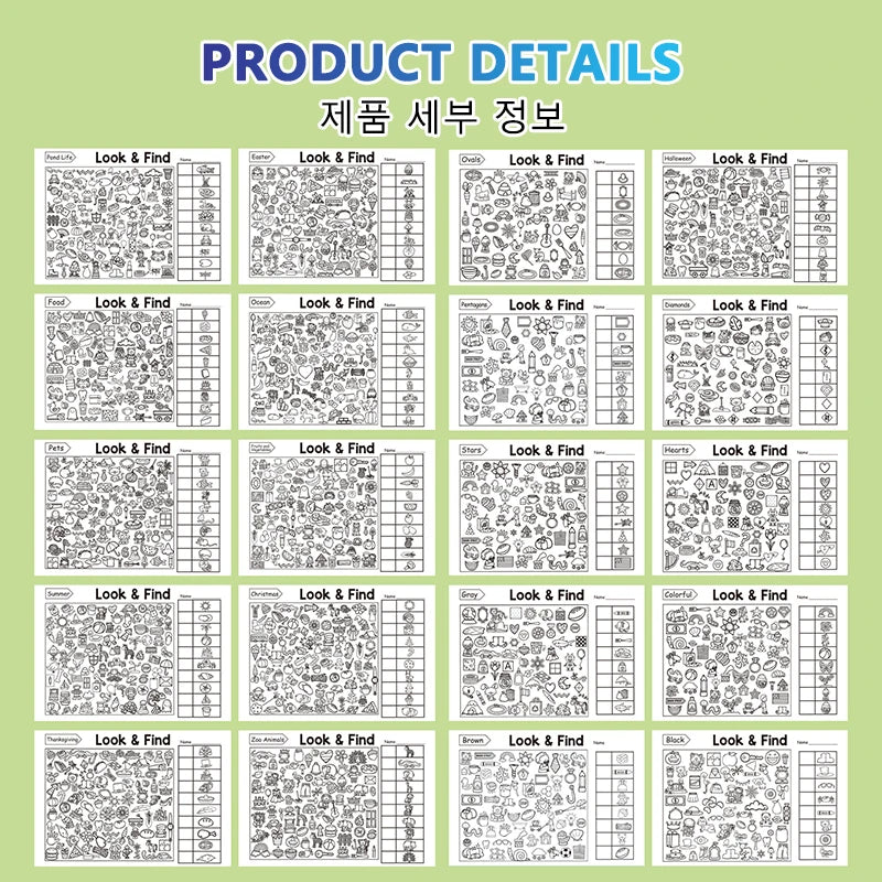 Children's Search for Items Game, Enhance Visual Perception, Fun Coloring Book, Focus and Attention, Handwriting Exercise Book by Creative Vault Marketplace