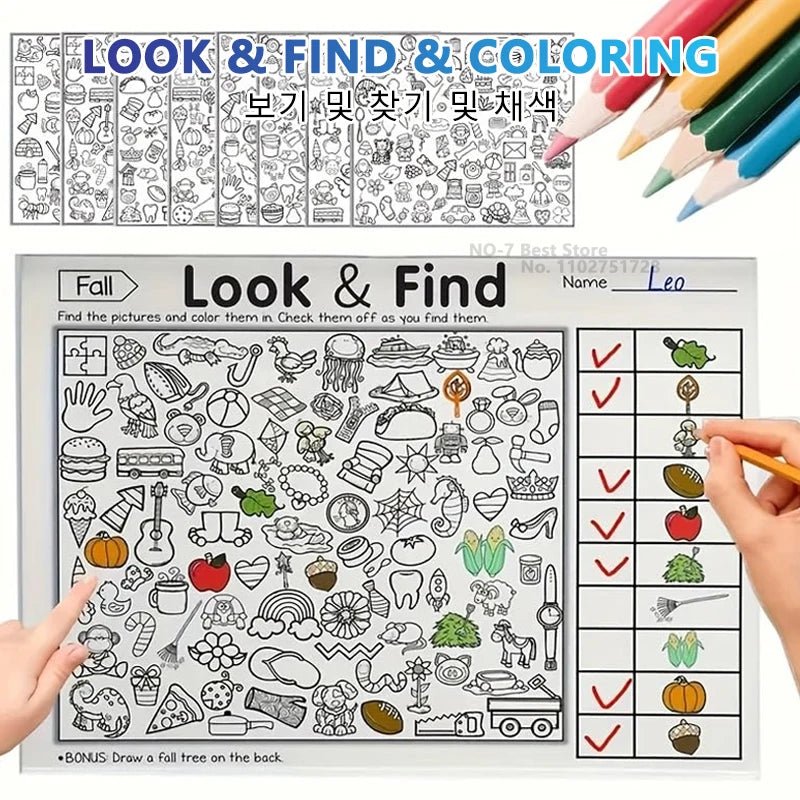 Children's Search for Items Game, Enhance Visual Perception, Fun Coloring Book, Focus and Attention, Handwriting Exercise Book by Creative Vault Marketplace