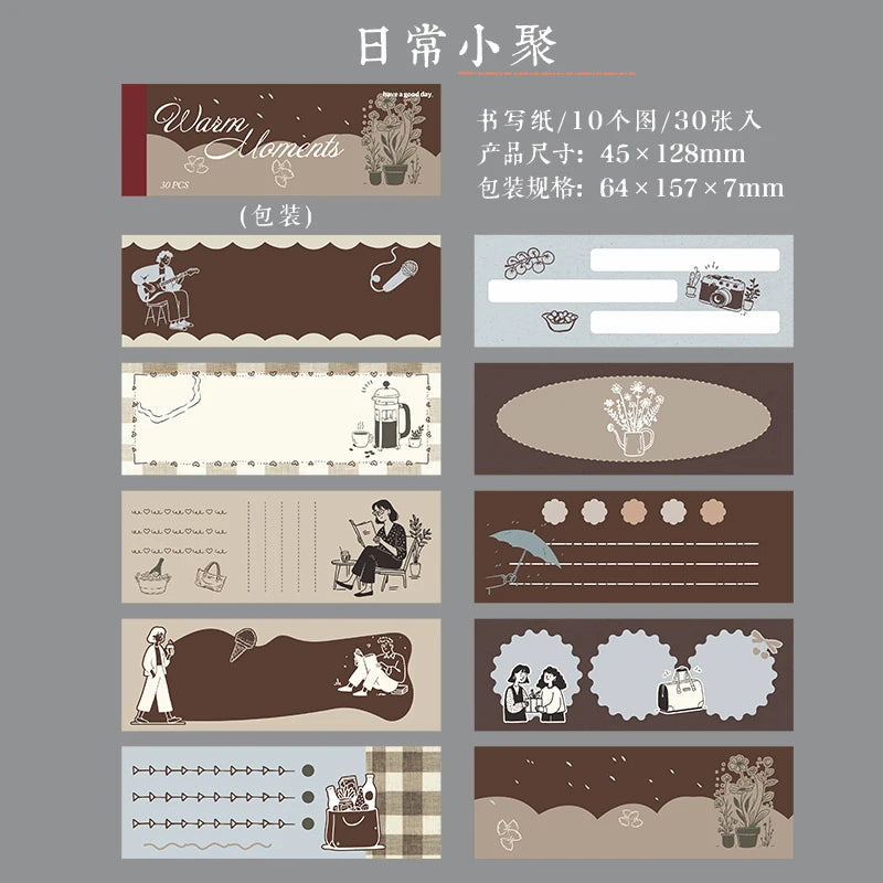 Journal GO 30pages Collage Junk Journal diy Sticker Warm Moments Stickers for Scrapbook Planner Card diy Material Papers by Creative Vault Marketplace