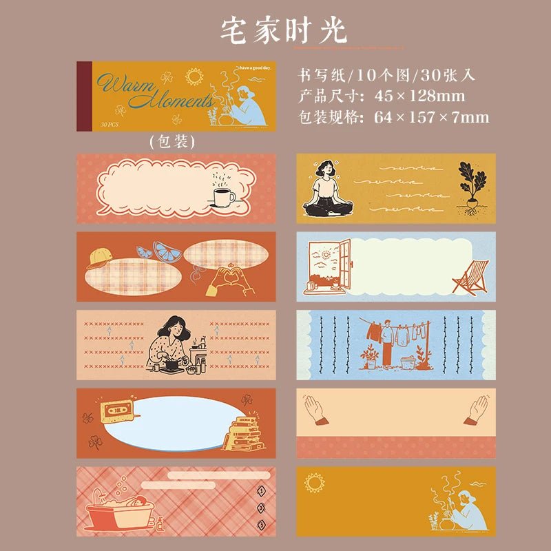 Journal GO 30pages Collage Junk Journal diy Sticker Warm Moments Stickers for Scrapbook Planner Card diy Material Papers by Creative Vault Marketplace