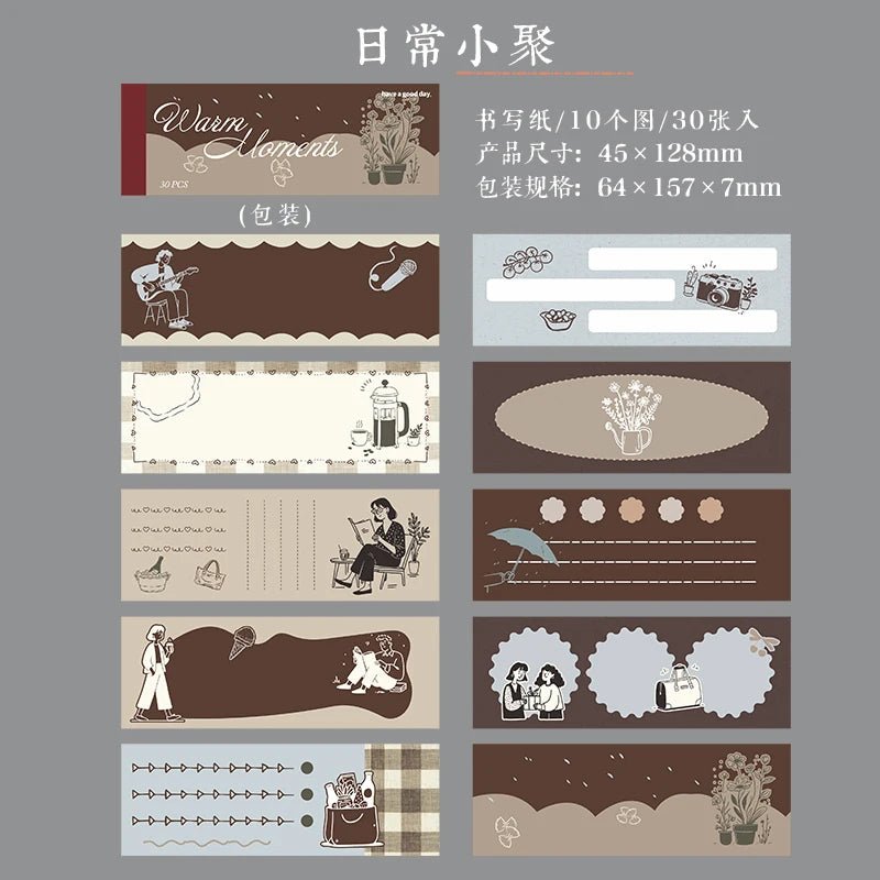 Journal GO 30pages Collage Junk Journal diy Sticker Warm Moments Stickers for Scrapbook Planner Card diy Material Papers by Creative Vault Marketplace