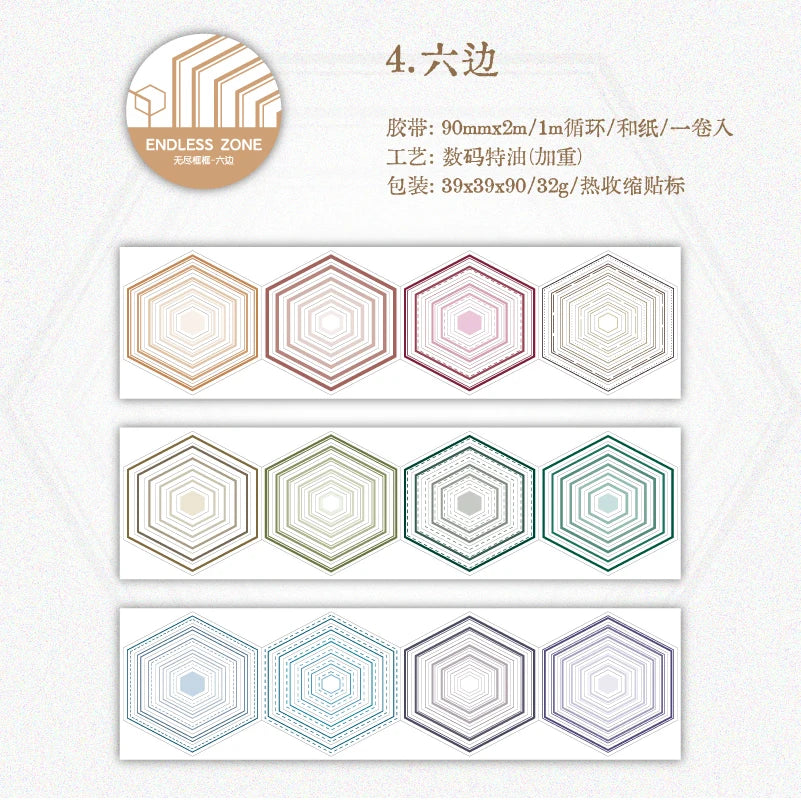 Journal GO 9x200cm Endless Frames Long Loop Die Cut TapeStickers Creative DIY Collage Junk Journa Materials Decor Scrapbooking by Creative Vault Marketplace