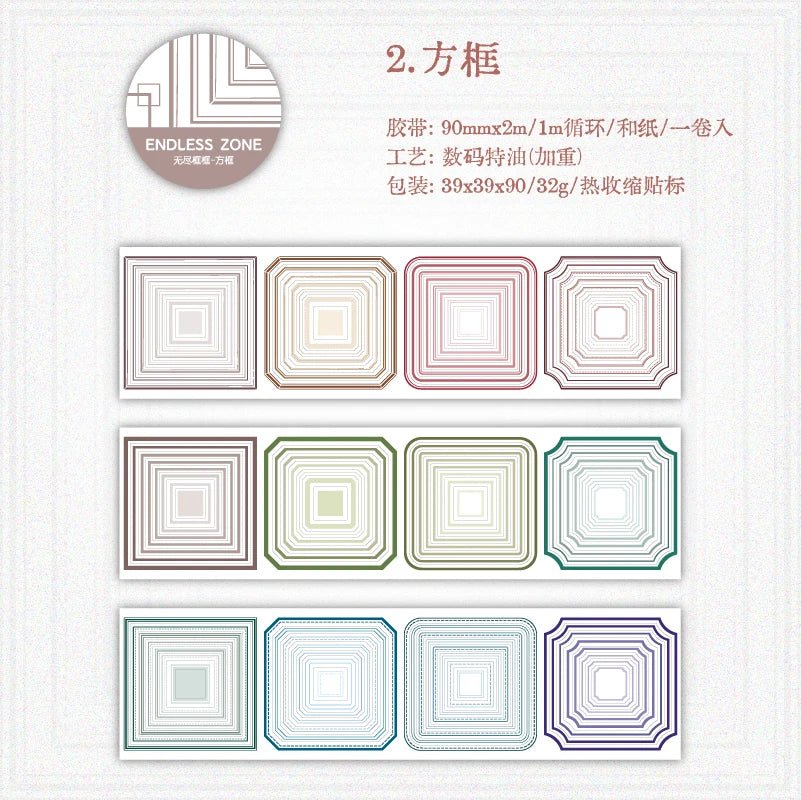 Journal GO 9x200cm Endless Frames Long Loop Die Cut TapeStickers Creative DIY Collage Junk Journa Materials Decor Scrapbooking by Creative Vault Marketplace
