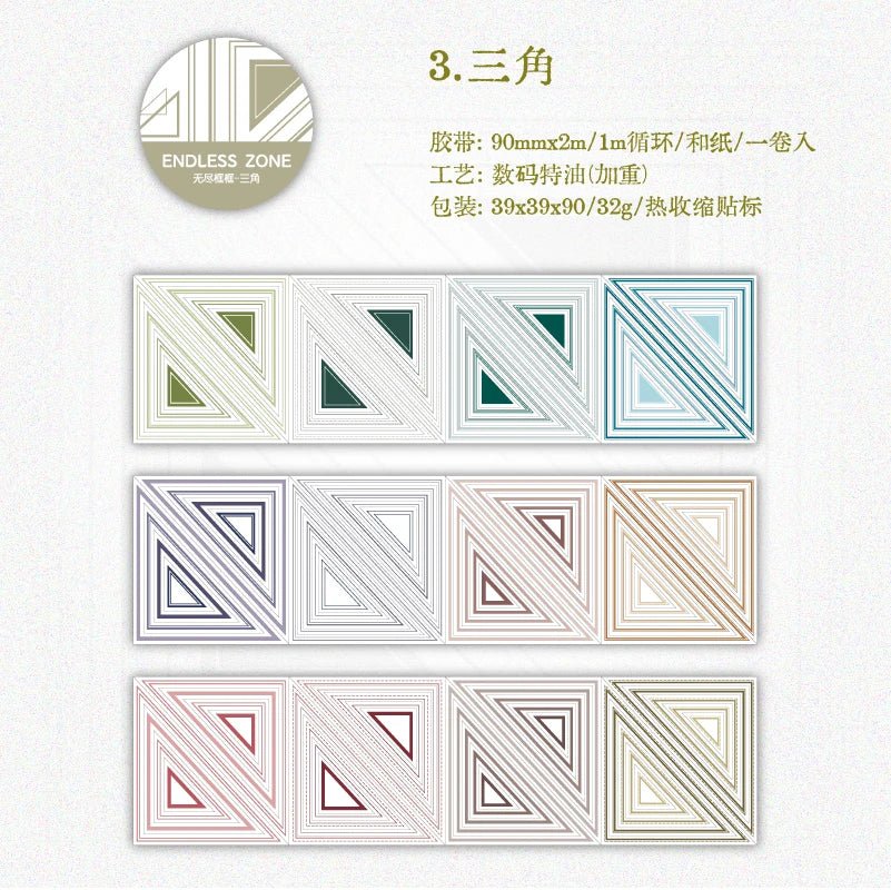 Journal GO 9x200cm Endless Frames Long Loop Die Cut TapeStickers Creative DIY Collage Junk Journa Materials Decor Scrapbooking by Creative Vault Marketplace
