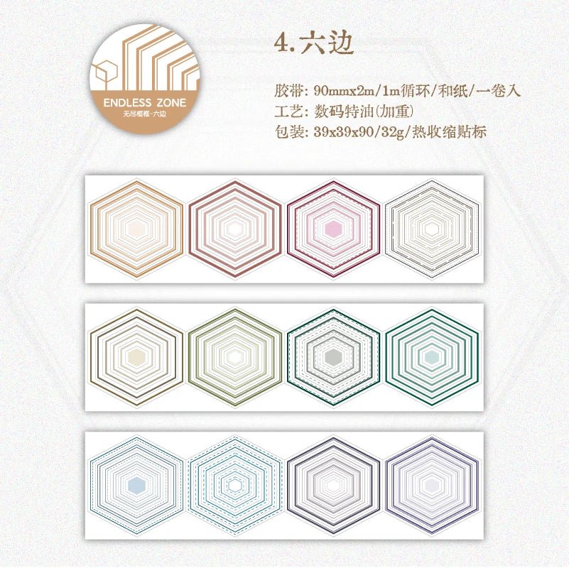 Journal GO 9x200cm Endless Frames Long Loop Die Cut TapeStickers Creative DIY Collage Junk Journa Materials Decor Scrapbooking by Creative Vault Marketplace