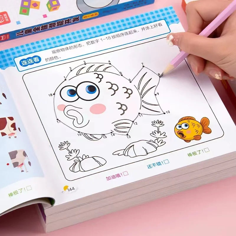 Children's Brain Development Concentration Training Early Education Book Kids 2-6 Years Old Study Book by Creative Vault Marketplace