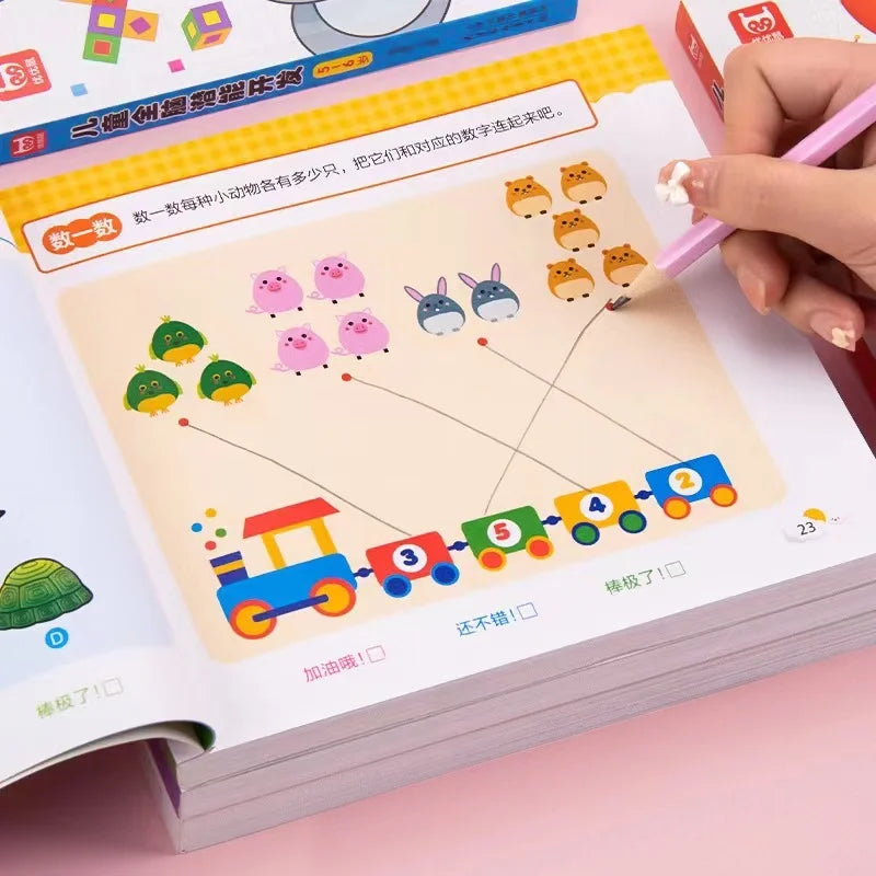 Children's Brain Development Concentration Training Early Education Book Kids 2-6 Years Old Study Book by Creative Vault Marketplace