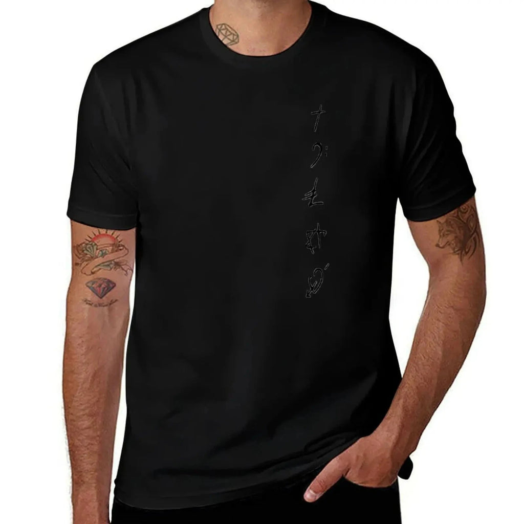 George Michael Faith symbols T-Shirt Graphic Print Short Sleeve T-Shirt by Creative Vault Marketplace