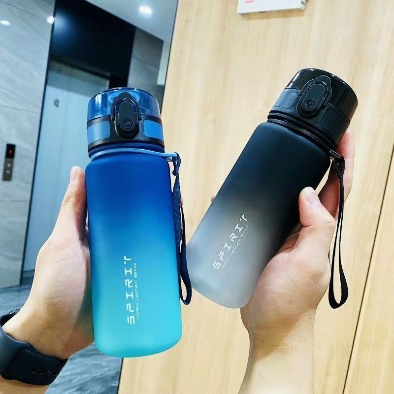 Creative Vault Marketplace gradient blue and black sports water cups with flip-top lids and carrying straps