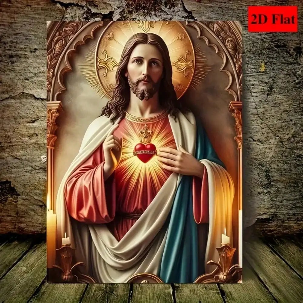 Jesus Wall Art Metal Print - Religious Scripture Picture Pre-Framed Christian Decor for Home, Church, Office Holiday Gift by Creative Vault Marketplace