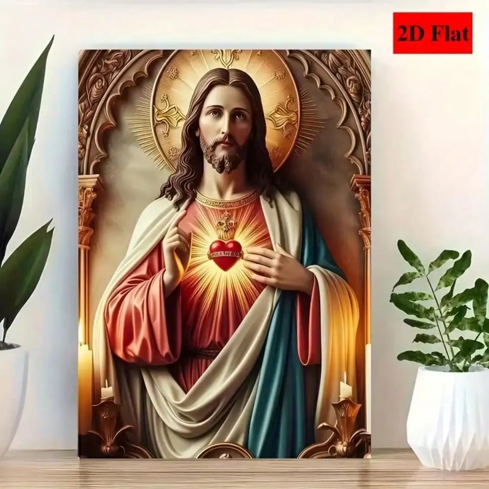 Jesus Wall Art Metal Print - Religious Scripture Picture Pre-Framed Christian Decor for Home, Church, Office Holiday Gift by Creative Vault Marketplace