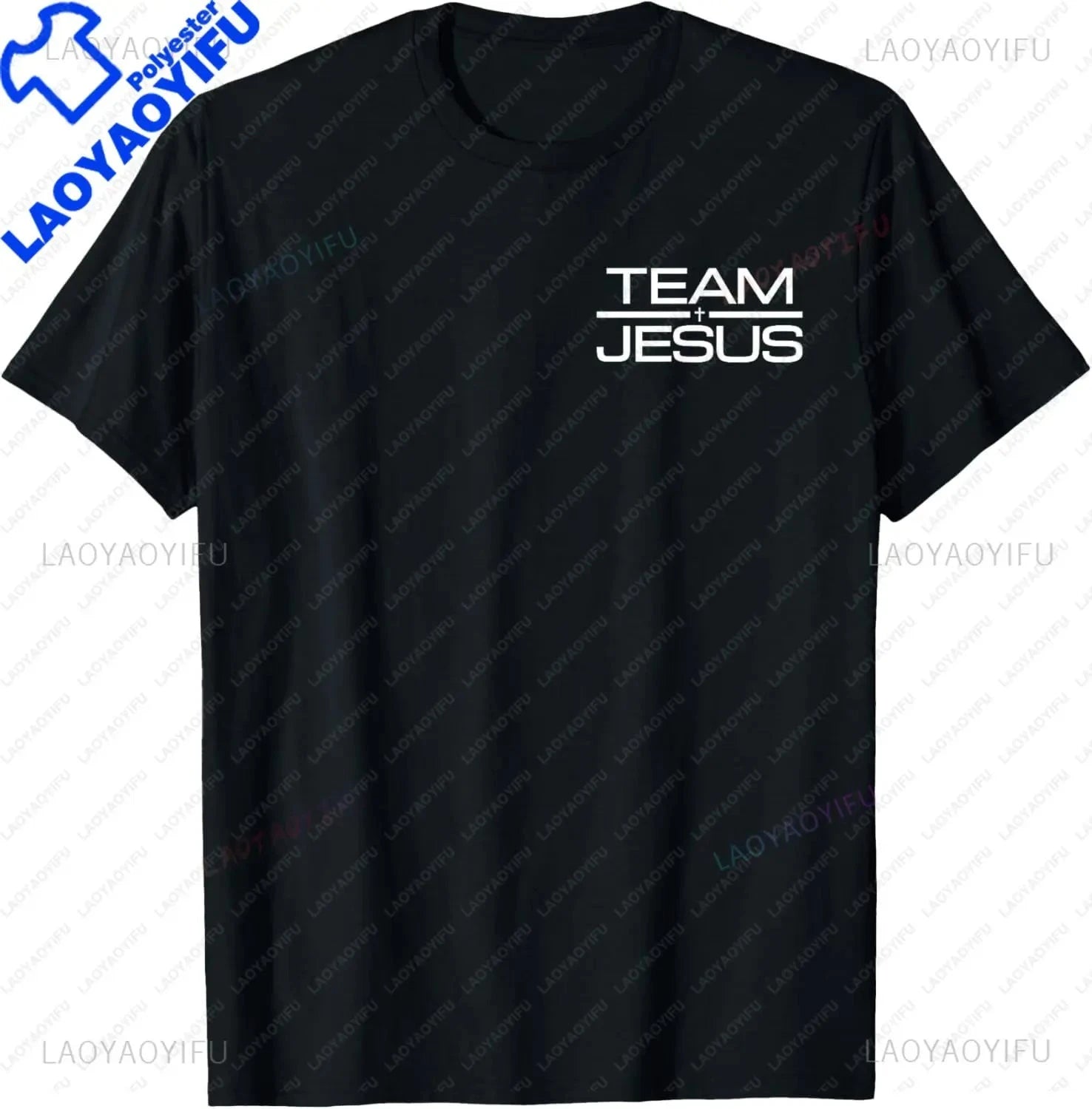 Funny Team Jesus T-Shirt: Wear Your Faith with a Smile by Creative Vault Marketplace