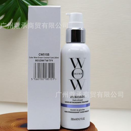 PureSilk Natural Conditioner